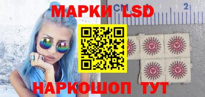 каннабис Абакан