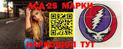 мефедрон VHQ Азнакаево