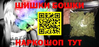 мефедрон VHQ Азнакаево