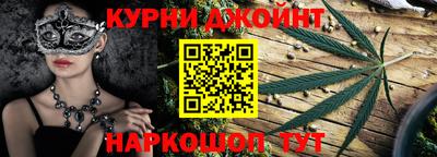 альфа пвп VHQ Абинск