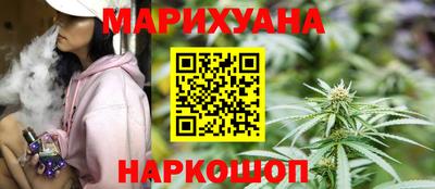 мефедрон VHQ Азнакаево