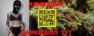 Альфа ПВП Шахты