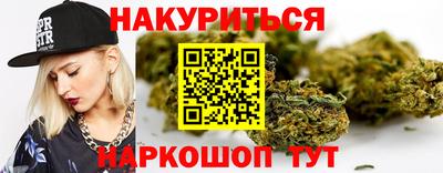 мефедрон VHQ Азнакаево