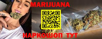 скорость mdpv Шелехов