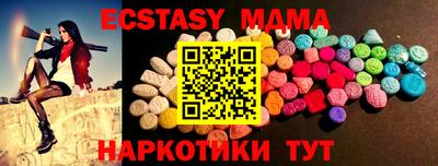 мефедрон VHQ Азнакаево