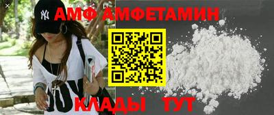 мефедрон VHQ Азнакаево
