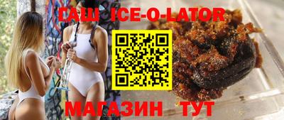 мефедрон VHQ Азнакаево