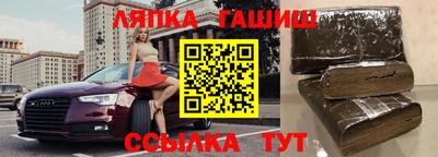 мефедрон VHQ Азнакаево