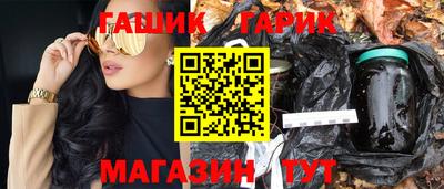 мефедрон VHQ Азнакаево